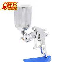 Original Dress Taiwan Auville W-71G Gravity Type Pneumatic Spray Gun Pneumatic Paint Spray Gun (upper pot)