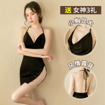 Sex inside clothes sexy pajamas Sao passion set tease plus size lace sex uniform seduction nightdress 9710