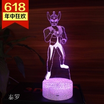 Altman lamp bedroom boy 3d light light projection stereo salted egg Superman night light Altman and Monster