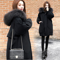 Hong Kong Tide Card Black big fur collar down jacket for women 2021 Winter new womens dress Korean version of the long white duck suede jacket