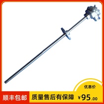 Abrasion resistant thermocouple WRN-331M K indexing L=900 * 800MM abrasion resistant head length 600MM diameter 22