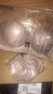 看着挺不错的，跟图片上一样，穿上肯定很好看