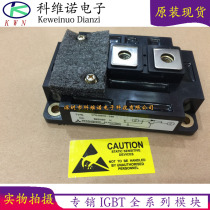 CM600HA-24H CM400HA-28H CM600HA-28H CM400HA-24H CM300HA-12H