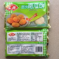 Anjing Bean Paste Pumpkin Pie 400g * 12 quick-frozen fried snack pastry semi-finished hotel quick-frozen food