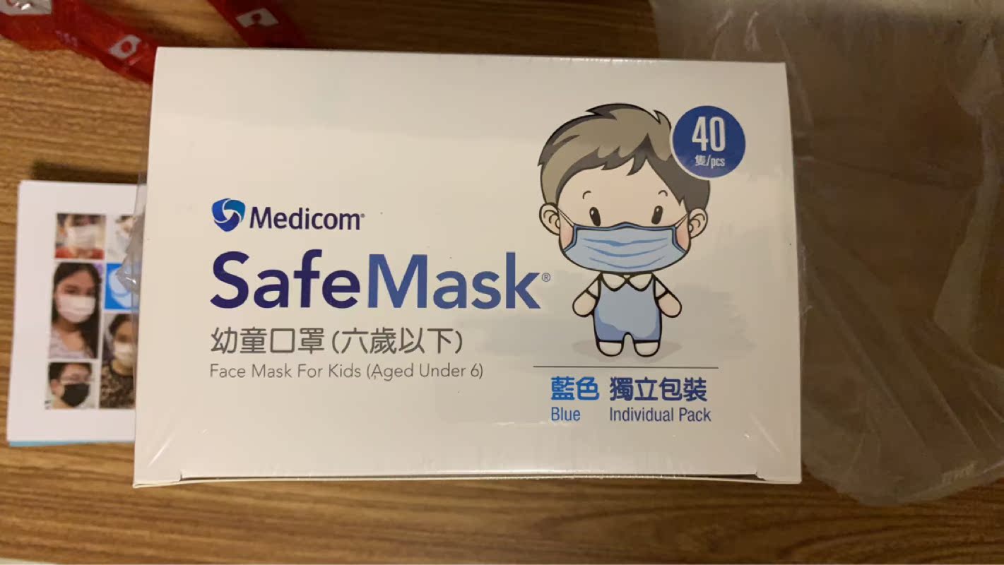 Medicom(居家日用)儿童口罩口罩