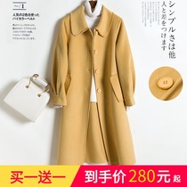 Buy one get one off-season woolen coat womens fashion casual double-sided wool coat temperament extended woolen coat
