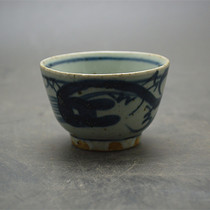 Minqing Floral Hand-painted Grass Dragon Small Wine Glass Tea Cup Antique Ancient Play Old Goods Old Stock Old Goods Porcelain Collection Daily Necessities
