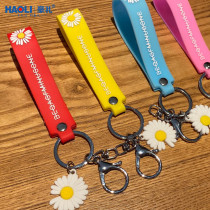 Creative Silicone Key Buckle Hanging Rope Multicolored New Cartoon PVC Leather Rope Candy Color DIY Key Chain Pendant Accessories