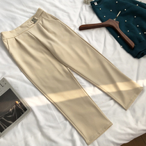 Hao series of leisure pants new high-waist loose straight barrel professional-fashioned trousers female thin and throt Harun pants J