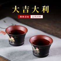Yixing Zhang Xiaoling purple sand tea cup pure handmade big lucky small mouth Cup master cup bottom trough clear tea cup single