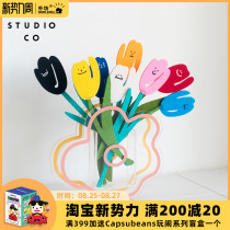 Park Fang fafa meow warlock ins Nordic Korea tulip flower felt flower decoration fragrance card Home decoration