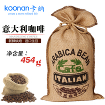 Sacks Italian Coffee Beans Coffee Mills espresso ESPERESSO espresso freshly roasted 454g