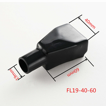 Car battery clamp protective sleeve for flame retardant protective sleeve positive and negative battery clamp protective sleeve