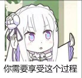 挺不错的，物流很快，很舒服很聚拢，在这家买了hin多哒～嘻嘻嘻，很舒服噢！！！！！！！！！！