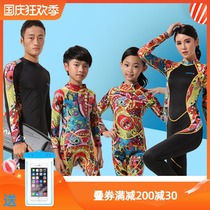 Womens swimsuit sunscreen middle-aged conjoined conservative warm snorkeling jellyfish suit quick-drying slim travel to send mother thin