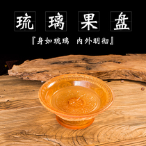 Lotus fruit plate glass fruit plate tribute plate eight auspicious home living room decoration high-footed fruit plate large