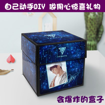 tfboys Wang Yuan Wang Junkai Yee Yee Qianxi explosion box diy handmade album photo creative birthday gift