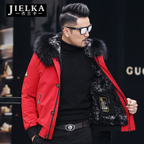 2021 sent to overcome the male rabbit hair liner with hat and raccoon wool collar youth trendy fur integrated leather grass mens clothing jacket