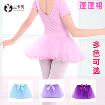 Children Dance Dress Girl Dancing Half Body Dress Toddler Dress Child Pink Princess Pink Princess Dress Ballet Fluffy Skirt