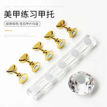 Pawns Merchia Practice Base Beginner trainees Special typists Clay Fixed Fake Nail Sheet Tosupplies Tool