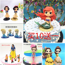 Mermaid Snow White cake decoration Princess Isabel Big eyes Princess confused doll baking decoration