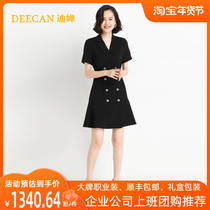 DEECAN High-end Female President Professional dress woman 2020 summer goddess Fan work clothes little black dress new