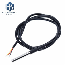 Stainless steel packaging Waterproof DS18b20 temperature probe Temperature sensor 18B20 Waterproof 1M