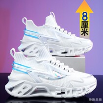 Spring breathable mesh surface sneakers inside heightening mens shoes 8cm flying fabric casual shoes Han version heightening plate shoes little white shoes