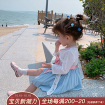 Girls summer dress modified version of Hanfu children Super fairy Tang dress female baby chiffon dress Chinese style short sleeve skirt