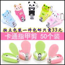 Micro-commercial promotion of small gift companies opening activities gifts practical creative cartoon cute small gifts prizes for students