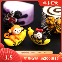 Birthday cake decoration Banana Monkey scene cake decoration decoration cartoon decoration creative cake dessert