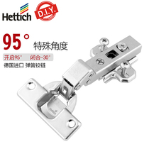 German Haidishi hinge thickened quick removal 95 degree door opening cabinet door hinge 2pcs