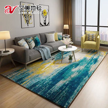 Light luxury wind Nordic carpet Living room Coffee table carpet Luxury large area modern home bedroom American carpet can be customized