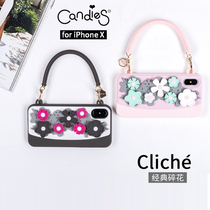 Clearance Special Hong Kong candies Cliché for Apple iPhoneXs x Blooming Flowers