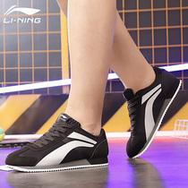 Li Ning mens shoes Forrest Gump shoes casual sports shoes board shoes 2021 summer new Ah Gan womens shoes couple white shoes