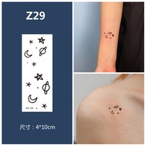 Cant rub off non-reflective tattoo juice paste 15 days semi-permanent female cream waterproof male long-lasting ins Wind