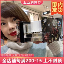 Fangyun Australia Cemoy Platinum Fluming Super Resurrection Face Cream 50ml Moisturizing Water Tonic Nourishes Domestic Hair