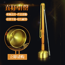 Exhausted copper exhausted home for the Buddha ornaments Dharma utensil sound crisp wooden handle straight rod brass Yinqing