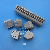 Screw-free spring PCB terminal block KF250-3 5mm dislocation welding needle dark gray Environmental Protection 1#2# foot splicing