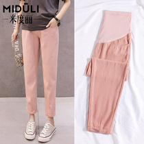 Pregnant Woman Summer Dress Pants Spring Summer Outside Wearing Pregnant Woman Pants Summer 90% Pants Casual Kharen Pants Summer Loose Broadlegged Pants