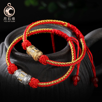 2021 Year of the Ox The year of the Red rope belongs to the Year of the Ox The year of the couples hand rope six-character truth transfer beads bracelet for men and women
