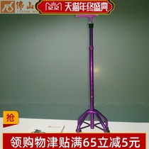 New Foshan oriental aluminum alloy thickened four-legged crutches cane elderly multi-legged crutches walker walking chair