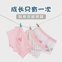 Greer new childrens underwear girls underwear cotton boxed Class A boneless childrens shorts