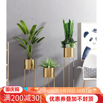 Nordic light luxury electroplating golden flower stand living room TV cabinet corner green flower pot plant stand ornaments flowers a few