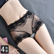 Lady High Waist Lace Silk Briefs Feminine Sensual Hip Woman Transparent Comfort Pure Cotton Ice Silk Passion Web Yarn Boom