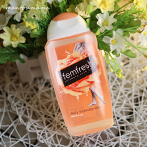 Protection and Care of British femfresh Womens Mild Care Solution Womens Private Lotion Antipruritic