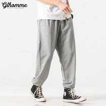 Autumn sweatpants mens loose straight harem pants tide brand drawstring nine-point pants casual gray sweatpants knitted pants
