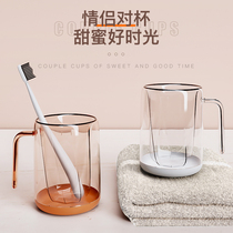 Gargle Cup Light Lavish and Lovers Wash Cup Home Dental teeth Tooth Brushing Gargle Cup Toothbrush Cup Family of three
