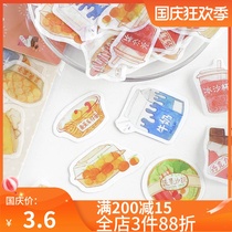 Letters lovers small sticker bag Picture Book Life ins Girl Cute Literary Handbook Decoration Collage and Paper