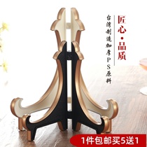 Plate Holder Display Disc Holder Disc Base Pendulum Tea Cake Bay Bowl Porcelain Drain Rack Todinner Plate Rack Plastic